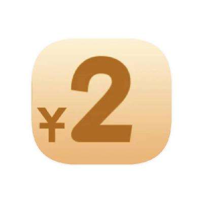 ë̳ PLUS2Ԫȯ ͨPLUS2Ԫȯ
