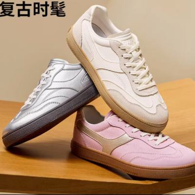 ���� �ƴ�ح���װ�ЬŮ 2025�ļ��¿� TͷЬ 195.55Ԫ���ʣ�����ȯ��