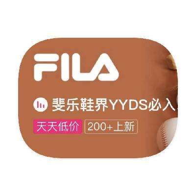 ΨƷ FILA 3.33.3