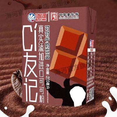 ٽۣҵ Ʒ Ѽǲݮɿţ ɿζ200ml*1014.9Ԫȯ