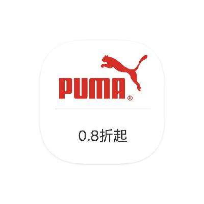 ΨƷ PUMA 0.80.8