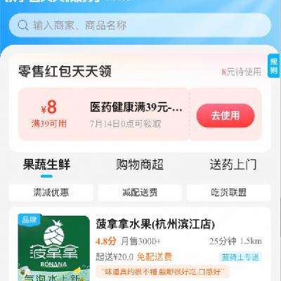 ۺ죡ô ۻ᳡398Ԫҽҩȯ