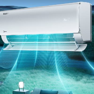 PLUSԱ յһ 1.5ƥһЧ KFR-26GW/N8KS1-1P1829.21 Ԫʣȯ