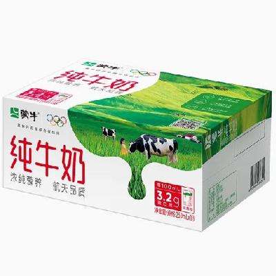 ţ ţȫ֬250ml1828.9Ԫ