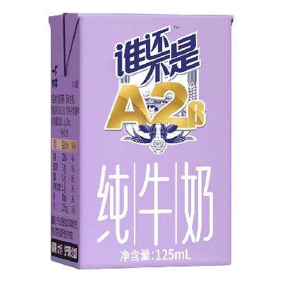 ҵ A2ţ 125ml*12 5 *589.5Ԫȯ17.90Ԫ/