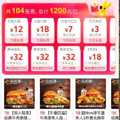 38-18 첻38-18ԪŻȯ