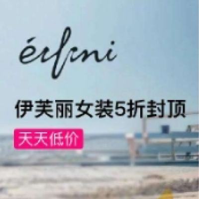 ΨƷ ܽeifini ȫ5۷ⶥȫ5۷ⶥ