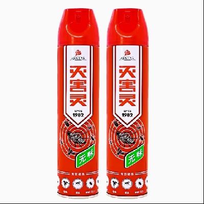 88VIP ɱ 500ML2ƿ12.8Ԫ+200Խңȯ