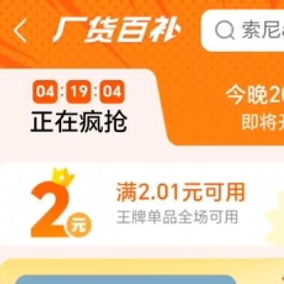  ٲ  2.01-2 ȫÿɲ룬ë޶