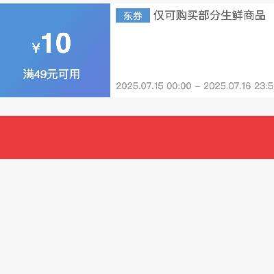 2죡ȯ 4910 ʴٲȯ7.1624