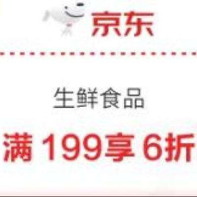 1620㡢ȯ ʳƷŻȯ49-10Ԫ1996۵ȣȯã