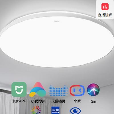 ŷ LEDƿȫ ǻ--ǿ202.34Ԫ+1495Խ