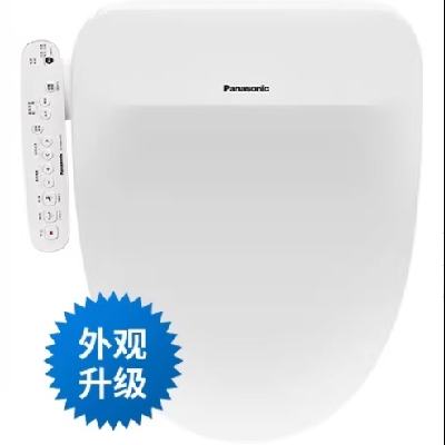 88VIP Ͱ ȳˮ ȫ DL-5208proCWS881.45Ԫ+6000Խңȯ