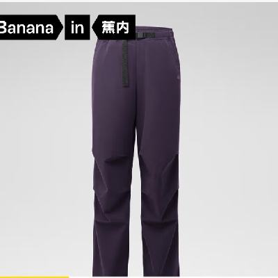 Bananain  ʿ ɡ169Ԫʣȯ