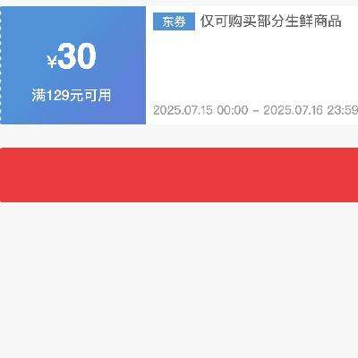 2죡ȯ 12930 ʴٲȯ7.1624