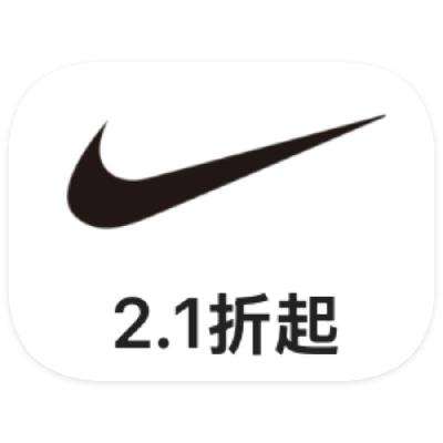 ΨƷ NIKEͿ 2.12.1