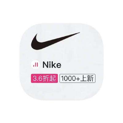 ΨƷ NIKEͿ 3.63.6