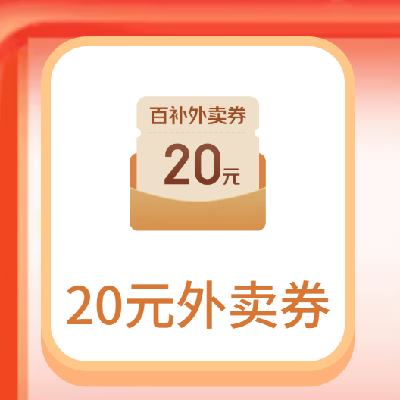 ë 7.18ϲ ÿճ20ԪŻȯɳȡŻȯ