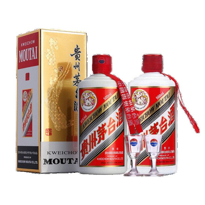 ę́MOUTAI24/25  53 500ml*2 ˫ƿװ3998Ԫ