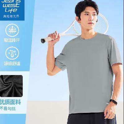 JEANSWEST LIFE ά˹ ٸ͸˶ T ѡ39.9Ԫ/329.7Ԫ