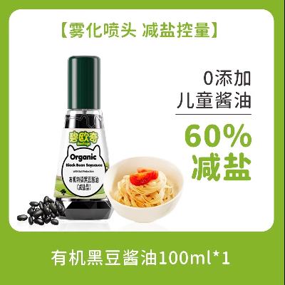 ŷ лڶ 100ml/ƿ34.32Ԫ17.16Ԫ