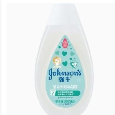 ǿ Ӥţԡ¶ 300ml4.86Ԫȯ+124Խ