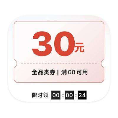 ȯΨƷ û ֱ6030ȫƷͨȯֱ6030ȫƷͨȯ