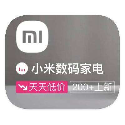 ΨƷ СMI 4.54.5