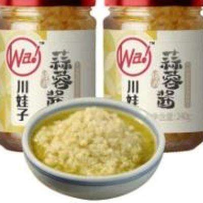 ؽ 240g*2ƿ13.9Ԫ
