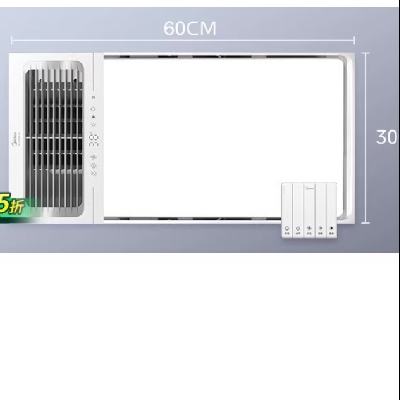 88VIP X4ԡټ 2700W Ч357.47Ԫ+2645Խ
