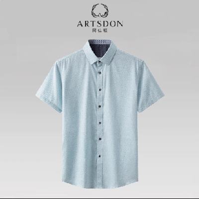 Artsdon ˶ ʿ ǳ̻ 4010Ԫȯ+90Խ