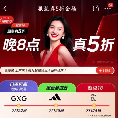 20㣺  5ۻ᳡  1Ԫ5