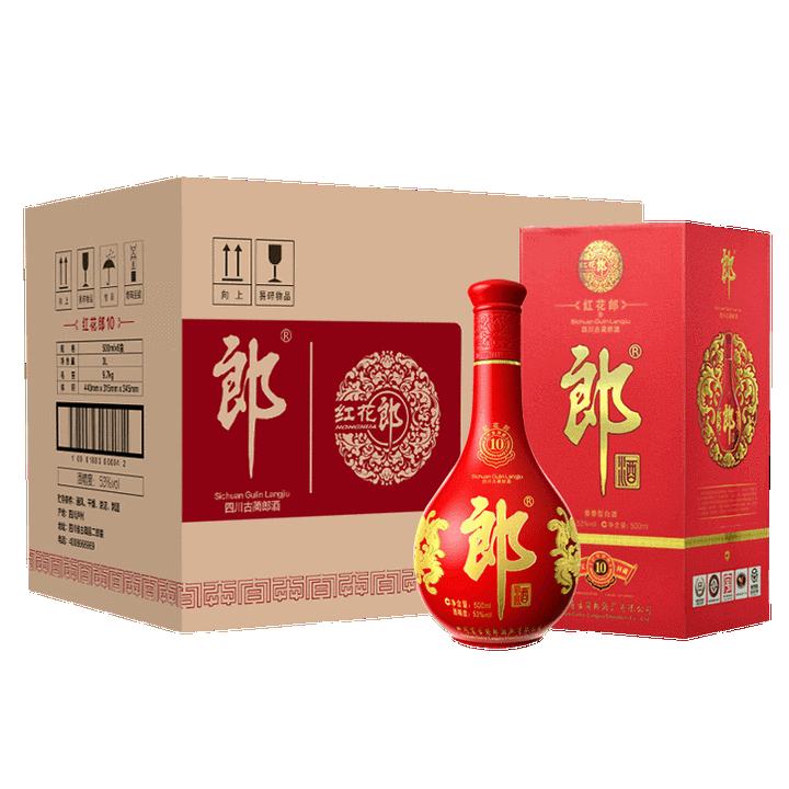 ɾ 컨10 53 Ͱ׾ 500ml*6ƿ װ1510Ԫ 