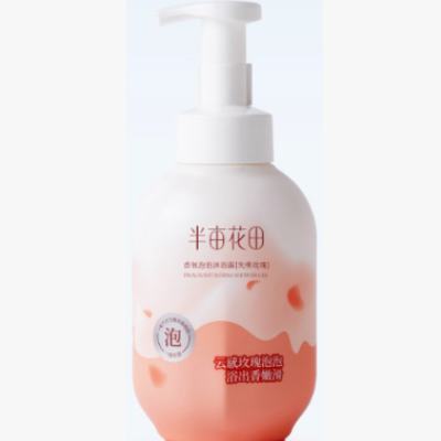  88VIP踣Ķ ԡ¶ 500g+ĥɰ15g*220.71Ԫ+79Խңȯ