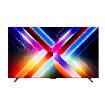 PLUSԱVidda X 2026 75Ӣ ī QD-Mini LED Һ 75VX5Q 3599.2Ԫʣȯ