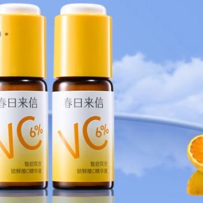  6%VCҺ 15ml*233.8Ԫȯ+220Խ