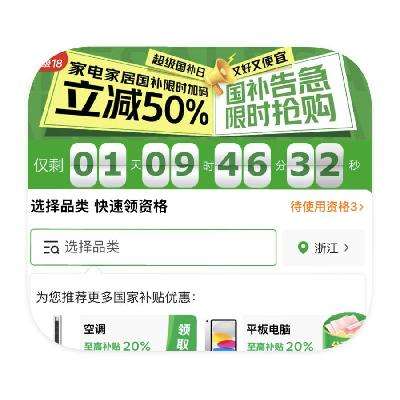̳ ҵҲ  ʱ50% ʱ50%