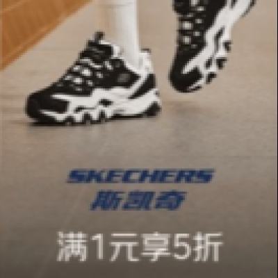   skechers ˹ 15ʱȯ15