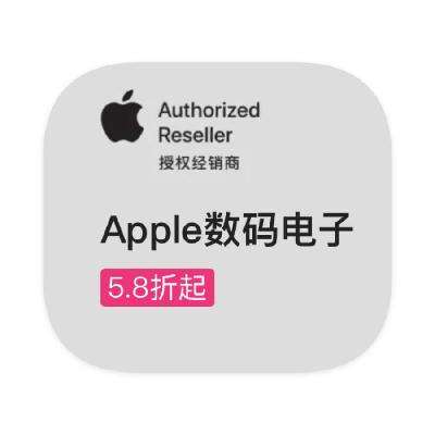 ΨƷ APPLEƻ 5.85.8