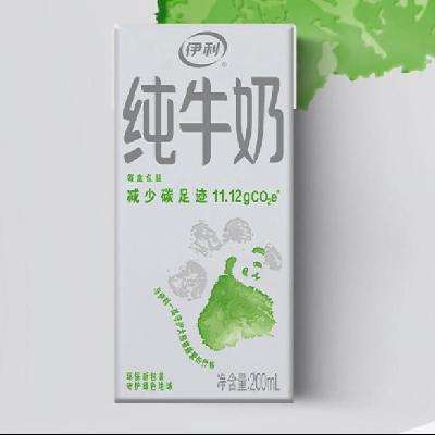  ţ200ml*24Я鵰ѧӪ36.33Ԫ