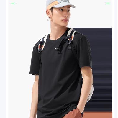  ʿ޶T*249.50Ԫ/   2