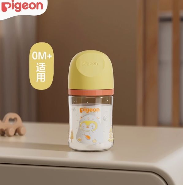 ٽۡ88VIP踣Pigeon  Ӥھƿ ð160mL (SS0M+)66.5Ԫ+1253Խң޵ȯ