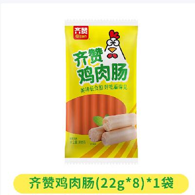  Ѭ⳦ 22g*8/11.6Ԫ2.9Ԫ/