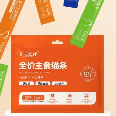 20㣺ũ è 15g*15֧*214.9Ԫ7.45/һһ