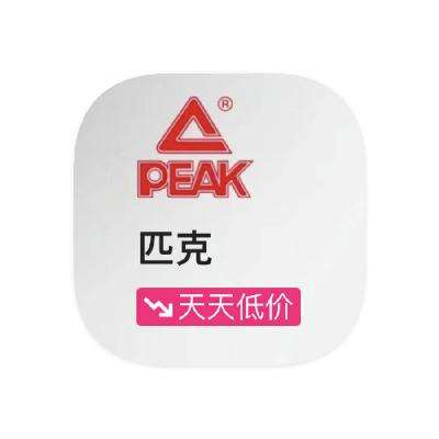 ΨƷ ƥPEAK 11
