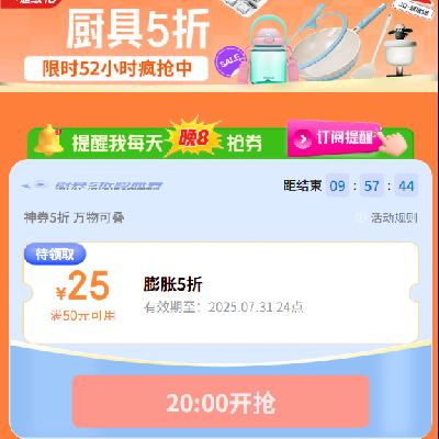 20㡢ȯ 5ȯ 200-100Ԫ    ɵȯ