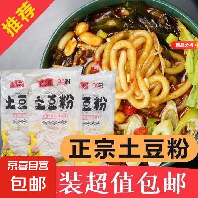 20㣺 ֱ հװ ɰ 180g 1*2 3.9Ԫ1.95Ԫ/һһ