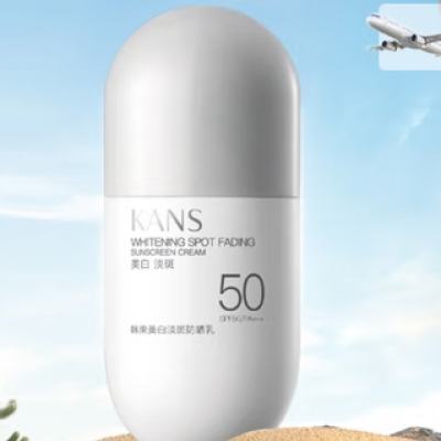 20㿪ʼ ׵߷ɹ˪ 30ml*220Ԫ10Ԫ/