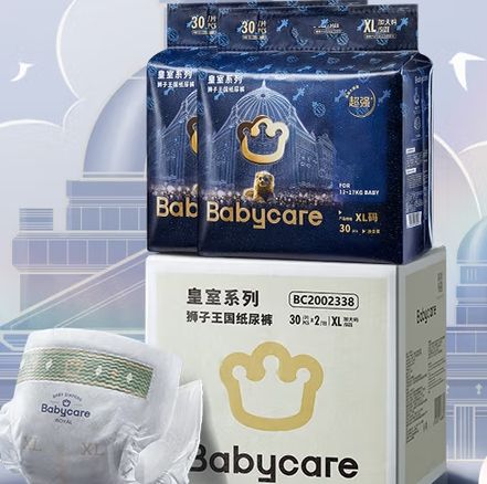 PLUSԱbabycare ʨֽװ XL60Ƭ*2 ѡ211.5Ԫ60Ԫп󣬺105.75Ԫ/