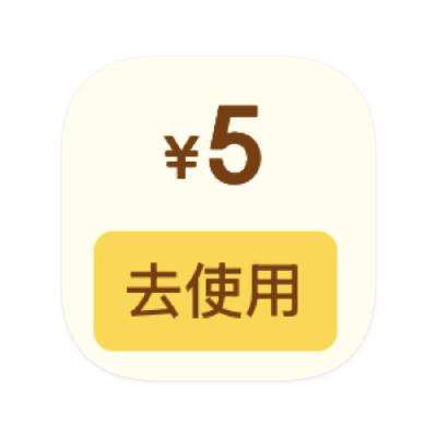 ë 5Ԫɵȯ5Ԫɵȯ